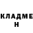 Метадон белоснежный Genadij Kisliakov