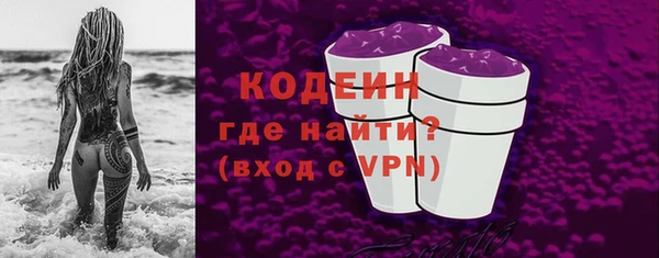 твердый Лабытнанги
