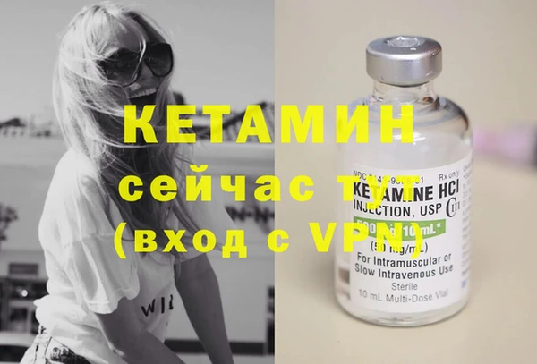 прущий лед Липки