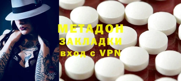 кокаин перу Ладушкин