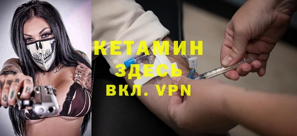 прущая мука Лагань