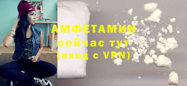 прущая мука Лагань