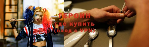 твердый Лабытнанги