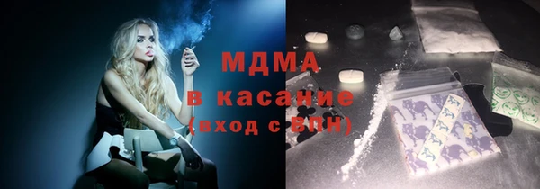 прущая мука Лагань