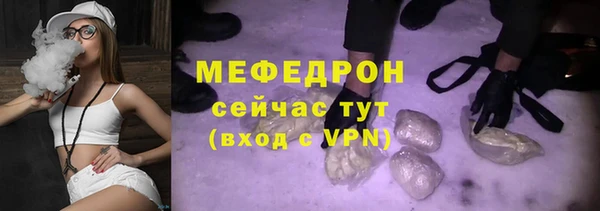 кокаин перу Ладушкин