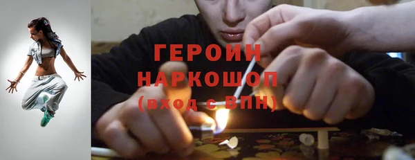 прущая мука Лагань