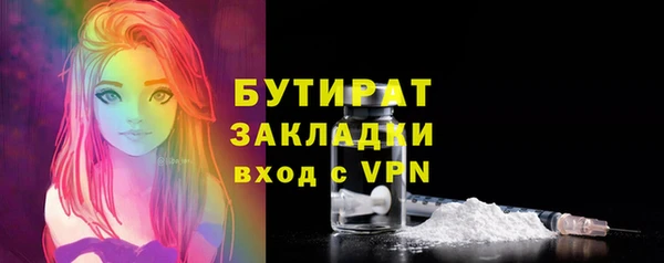 кокаин перу Ладушкин
