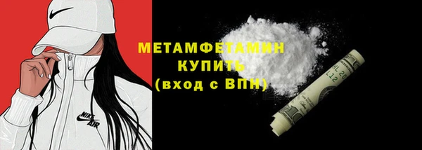 кокаин перу Ладушкин