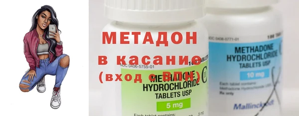 mdpv Сатка
