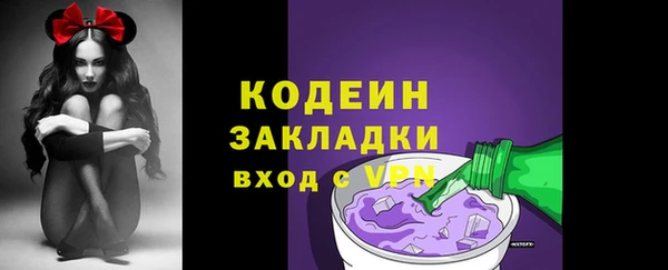 кокаин перу Ладушкин