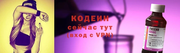 прущая мука Лагань