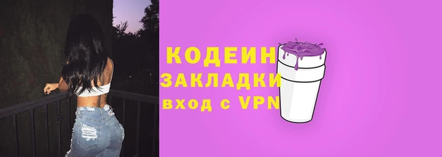 прущая мука Лагань
