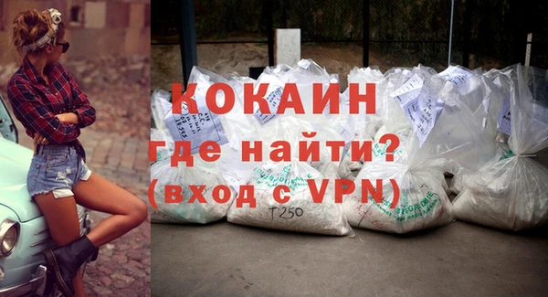 ешки Лиски