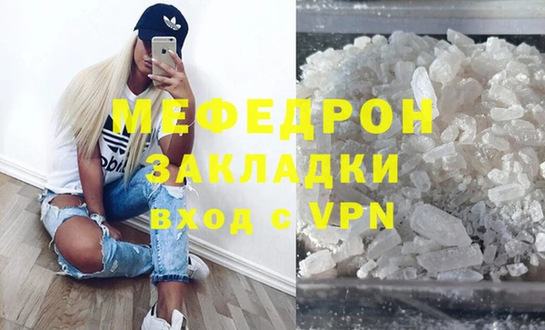 прущая мука Лагань