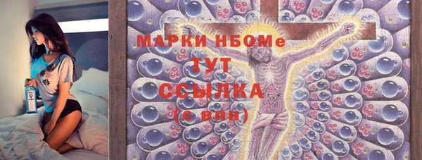 кокаин перу Ладушкин