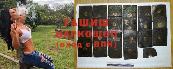 кокаин перу Ладушкин