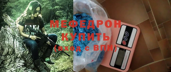 твердый Лабытнанги