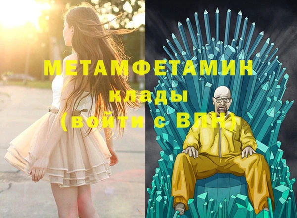 прущая мука Лагань