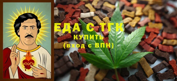 кокаин Сафоново