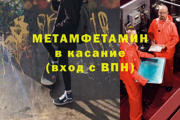 прущий лед Липки