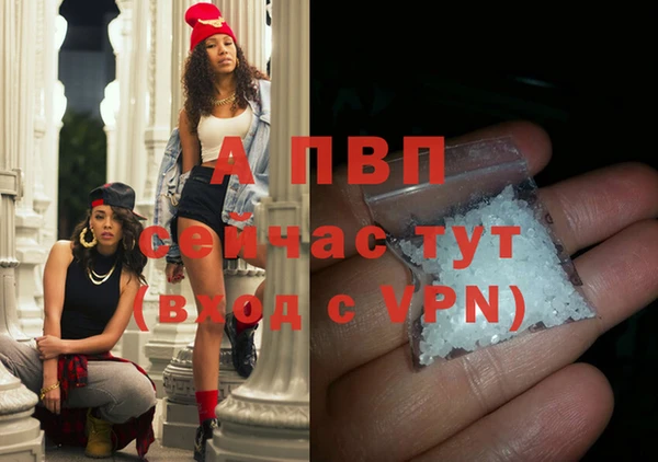 марки nbome Лихославль