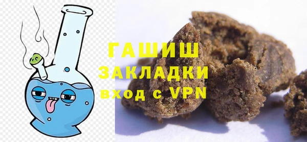 кокаин перу Ладушкин