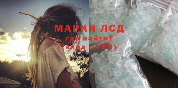 кокаин перу Ладушкин