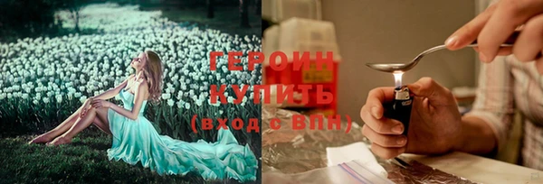 кокаин перу Ладушкин