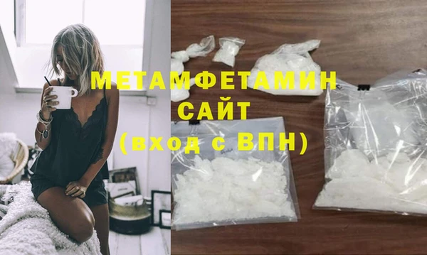 кокаин перу Ладушкин