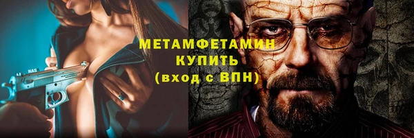 прущая мука Лагань