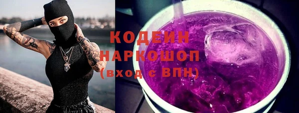 прущая мука Лагань
