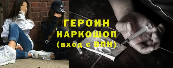 ешки Лиски