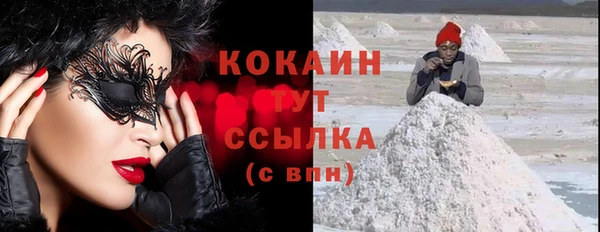 ешки Лиски