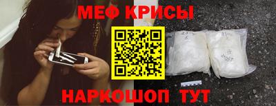 марки nbome Донецк