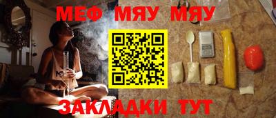 винт Дубна