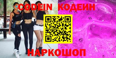 mdma Донской
