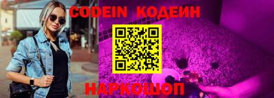 mdma Донской