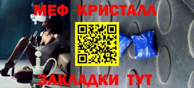 винт Дубна