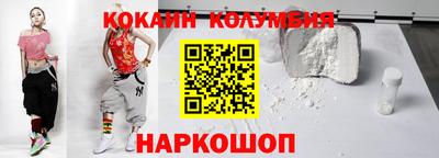 винт Дубна