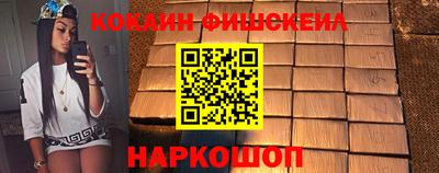 винт Дубна
