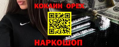 винт Дубна