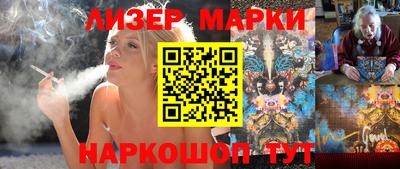 mdma Донской