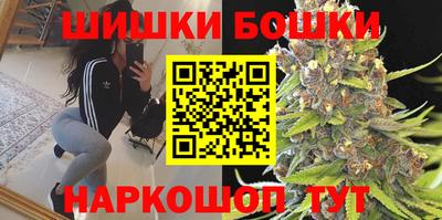 ALPHA PVP Абакан