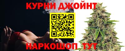 mdma Донской