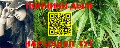 винт Дубна