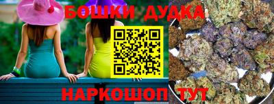 mdma Донской