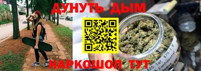 винт Дубна