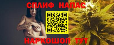mdma Донской