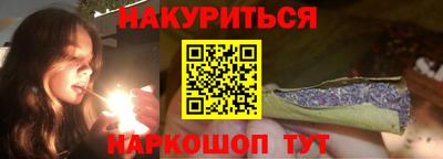 mdma Донской