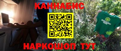 mdma Донской